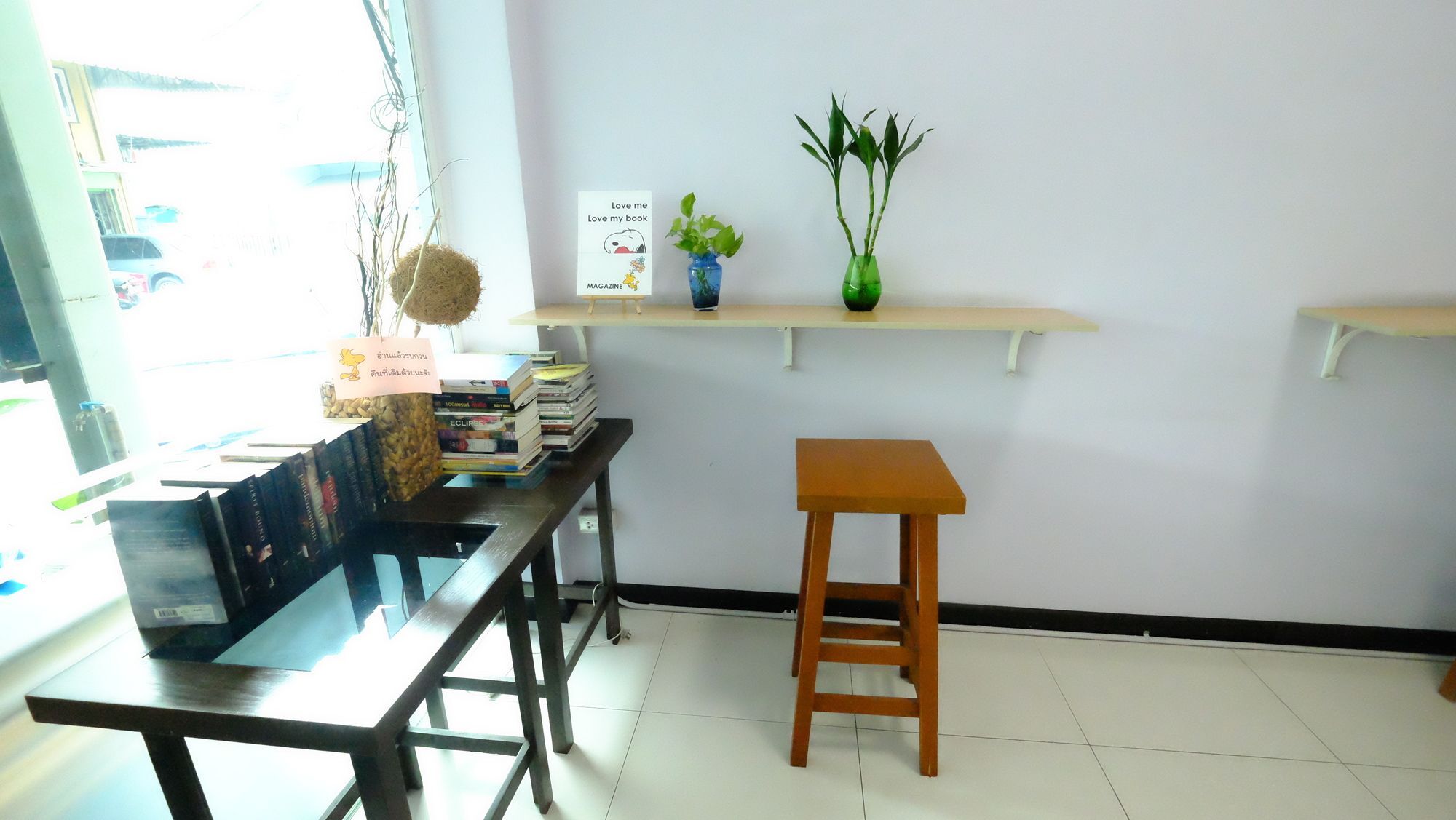 拉差达spn广场酒店 曼谷 外观 照片